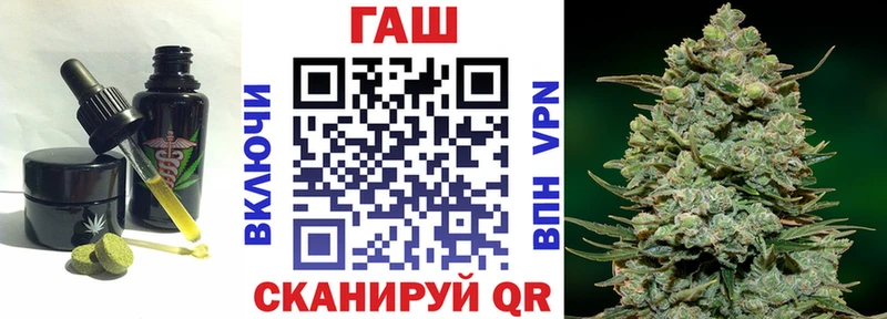Еда ТГК марихуана  Тобольск 