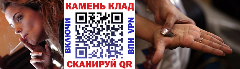 мега как зайти  Тобольск  ГАШИШ Cannabis 