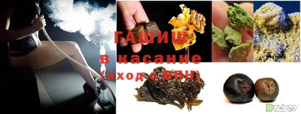 трава Алзамай