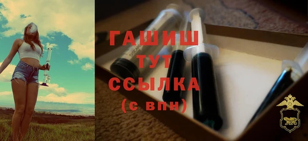 бошки Надым