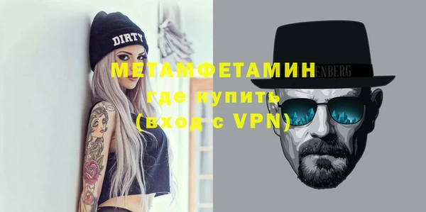бошки Надым
