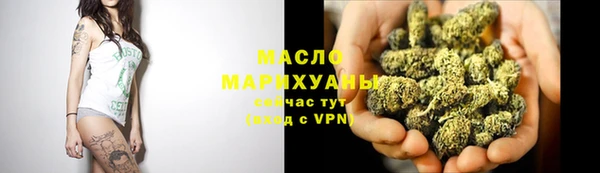 mdma Наволоки