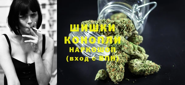 трава Алзамай