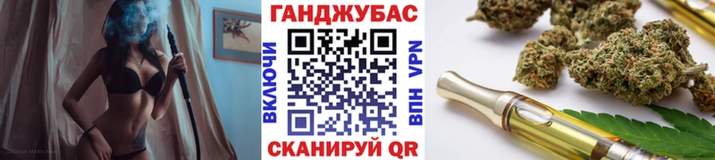 Конопля AK-47  Тобольск 
